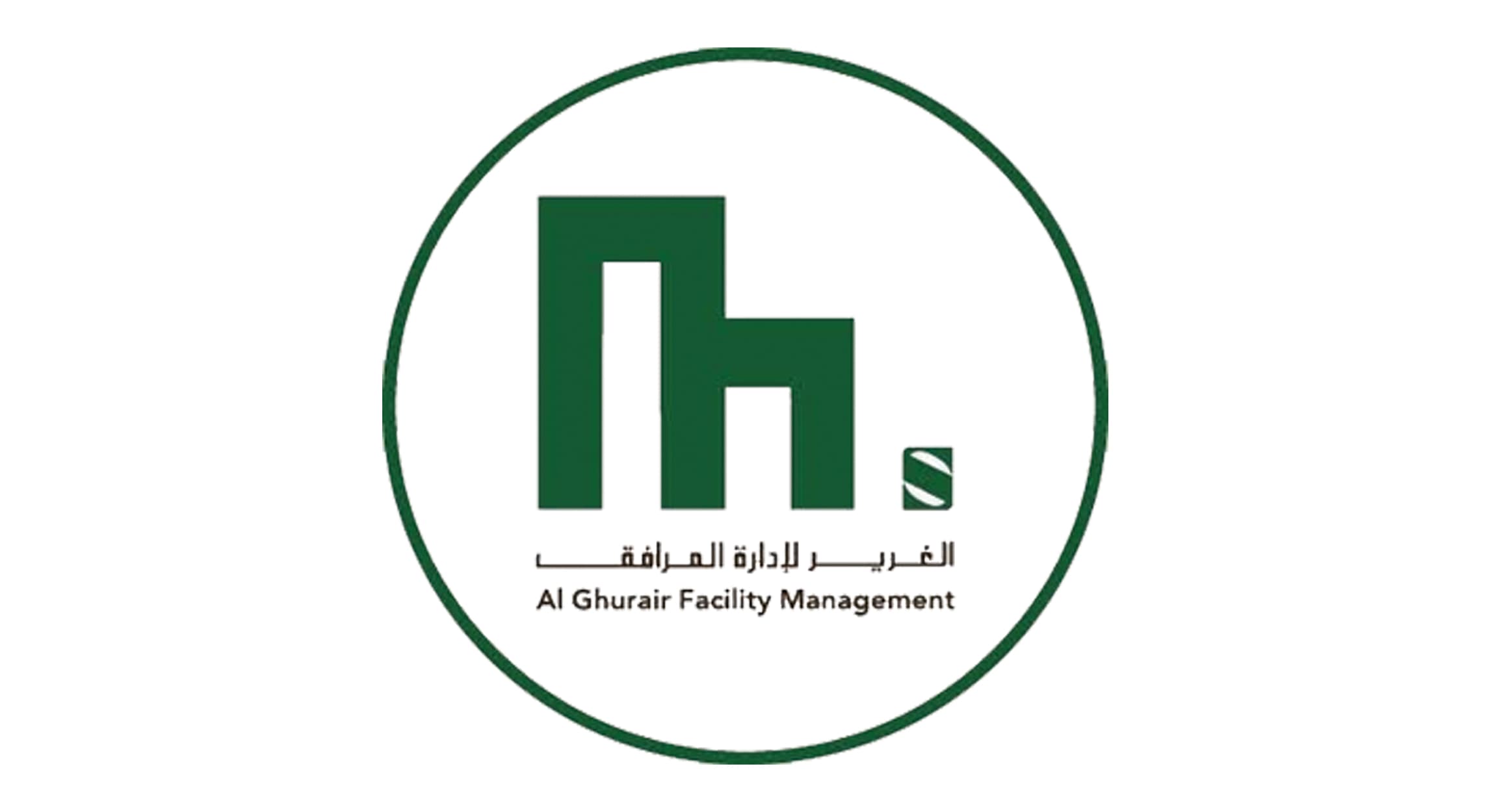Al Ghurair Facility Management