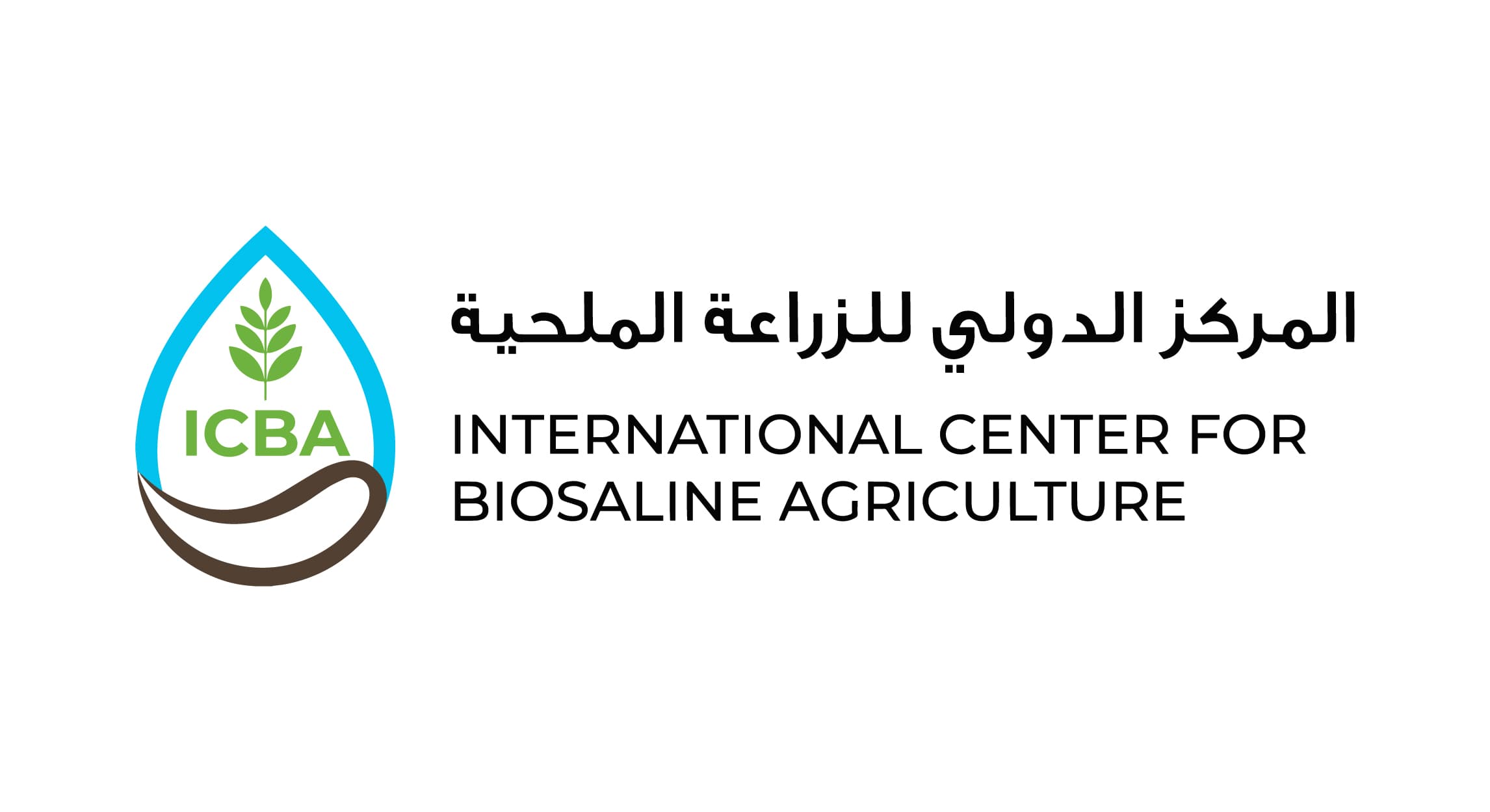 International Center for Biosaline Agriculture (ICBA)