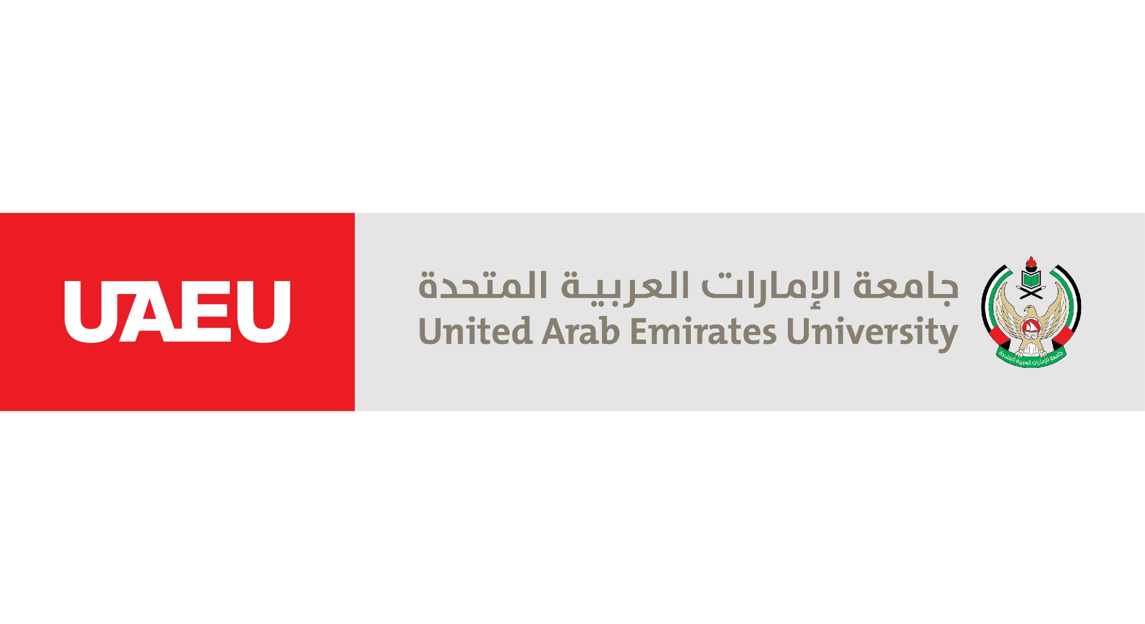 United Arab Emirates University